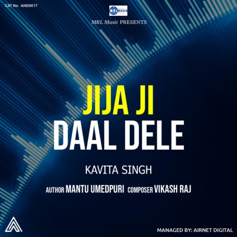 Jija Ji Daal Dele | Boomplay Music