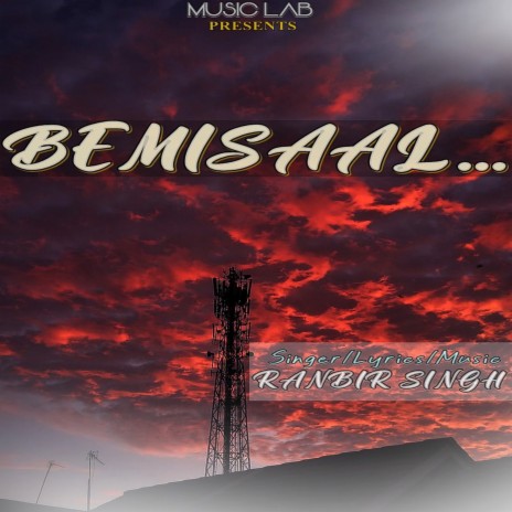 Bemisaal | Boomplay Music