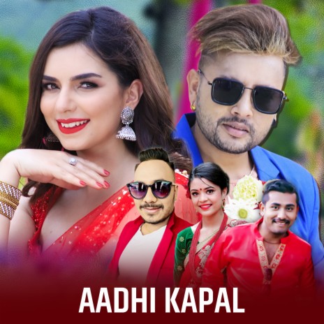 Aadhi Kapal ft. SAMIKSHYA ADHIKARI & Amrit Sapkota | Boomplay Music