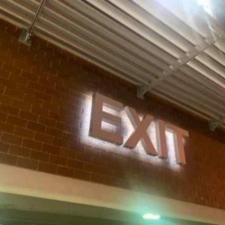 EXIT