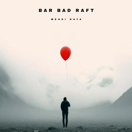 Bar Bad Raft | Boomplay Music