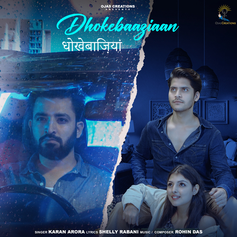 Dhokebaaziaan | Boomplay Music