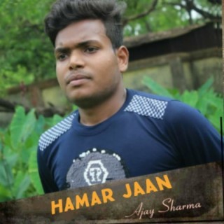 Hamar Jaan