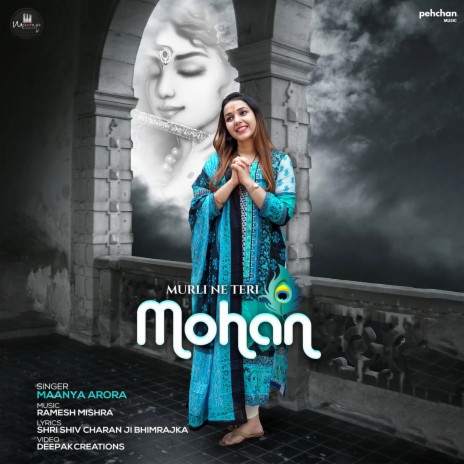 Murli Ne Teri Mohan | Boomplay Music