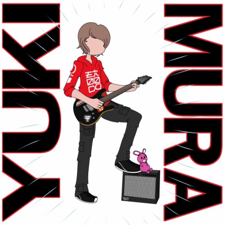 Yukimura | Boomplay Music