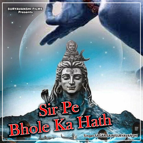 Sir Pe Bhole Ka Hath | Boomplay Music