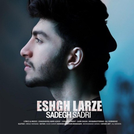 Eshgh Larze | Boomplay Music