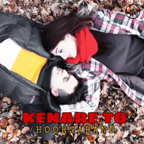 KENARE TO | Boomplay Music