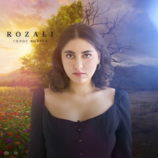 ROZALI