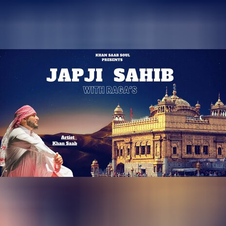 Japji Sahib with Ragas | Boomplay Music