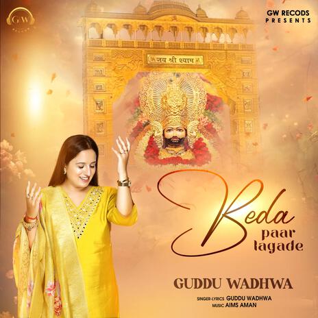 Beda Paar Lagade | Boomplay Music