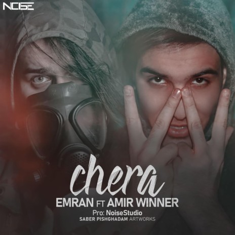 Chera (feat. Amir Winner)