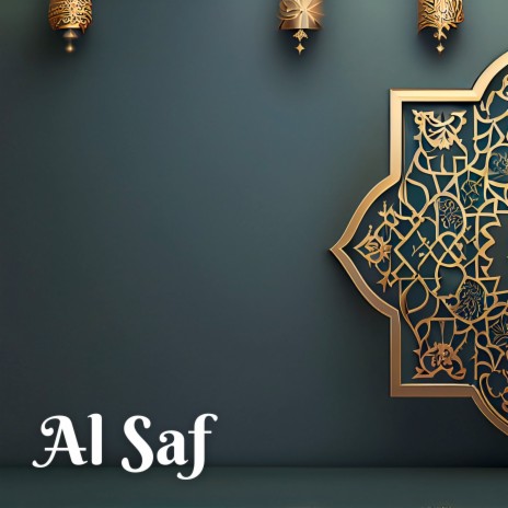 Al Saf | Boomplay Music