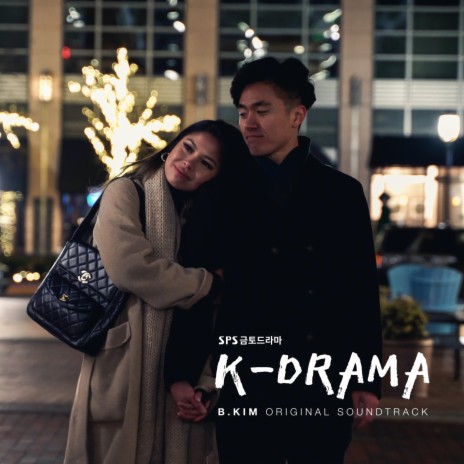 K-Drama | Boomplay Music