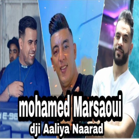 Dji aaliya Naarad | Boomplay Music