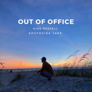 Out Of Office