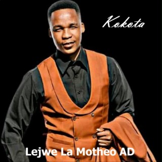 Lejwe La Motheo AD