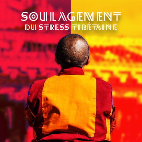 L'énergie spirituelle | Boomplay Music