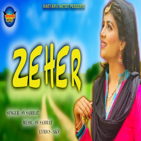 Zeher (Haryanvi) | Boomplay Music