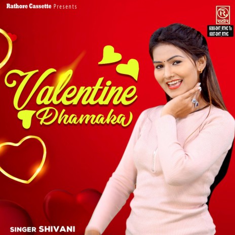 Bhool Gayi Valentine Day | Boomplay Music