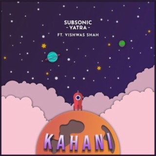 Kahani