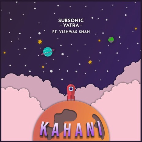 Kahani ft. Vishwas Shah | Boomplay Music