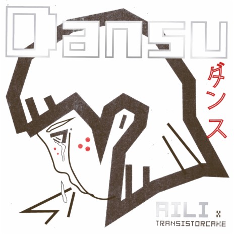 Dansu ft. Transistorcake | Boomplay Music