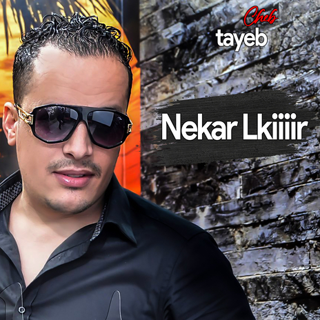 Nekar Lkiiiir | Boomplay Music