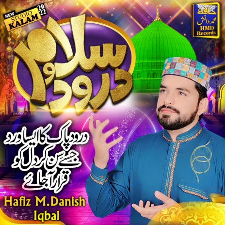 Darood o Salam | Boomplay Music