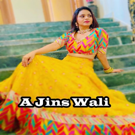 A Jins Wali ft. Mitali Ghosh | Boomplay Music