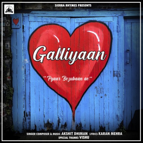 Galliyaan | Boomplay Music
