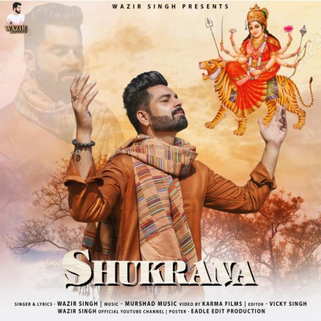 Shukrana | Boomplay Music