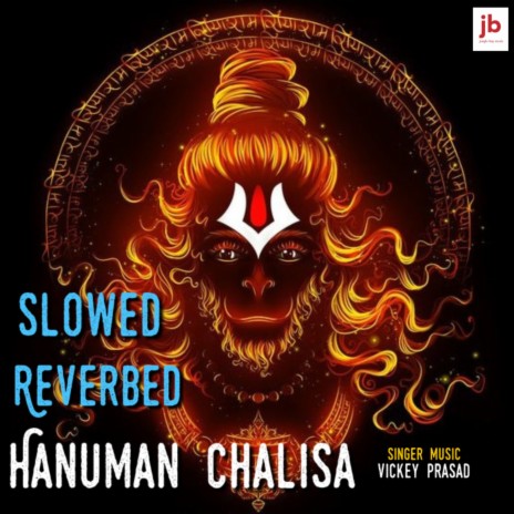 Slowed Reverb Hanuman Chalisa | Boomplay Music