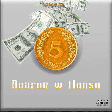 Dourou W Tlansa | Boomplay Music