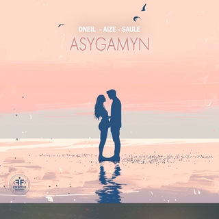 Asygamyn