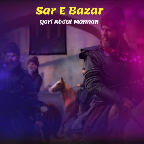 Sar E Bazar