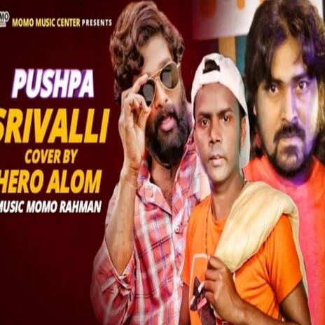 Pushpa | Boomplay Music