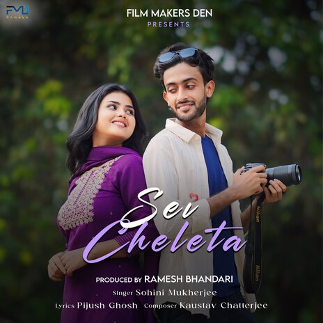 Sei Cheleta ft. Kaustav Chatterjee & Pijush Ghosh | Boomplay Music