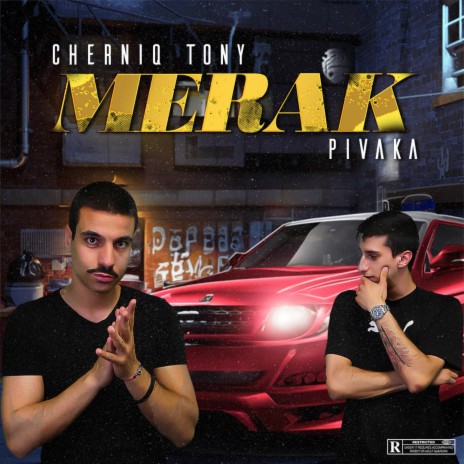 МЕРАК ft. Cherniq Tony | Boomplay Music