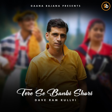 Tera Se Banki Shori | Boomplay Music