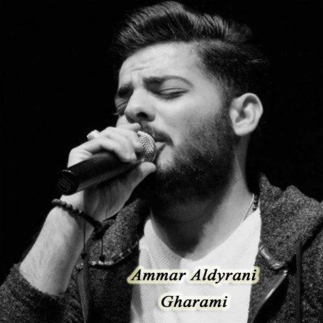 Gharami | Boomplay Music