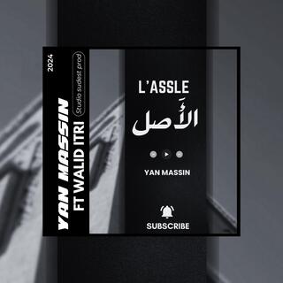 L' ASSLE الأَصل