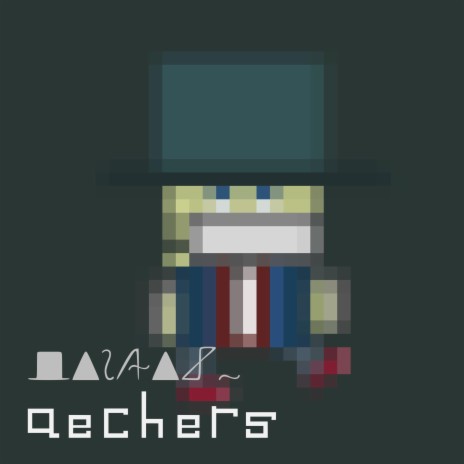 gechers