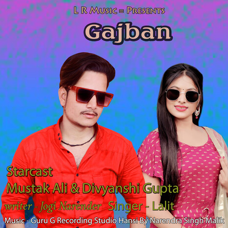 Gajban | Boomplay Music