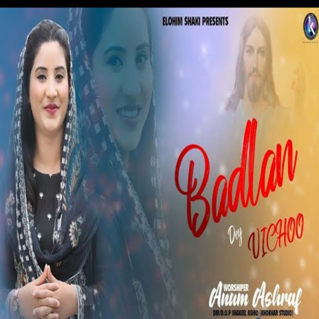 Badlan Dey Vichoo | Boomplay Music