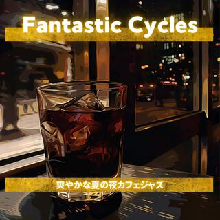 爽やかな夏の夜カフェジャズ