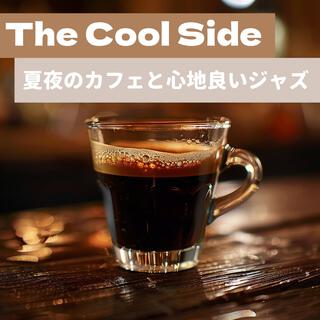 夏夜のカフェと心地良いジャズ