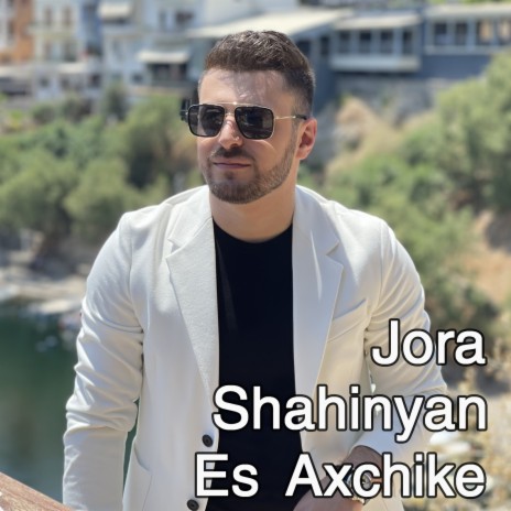 Es Axchike | Boomplay Music