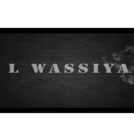 Lwassiya