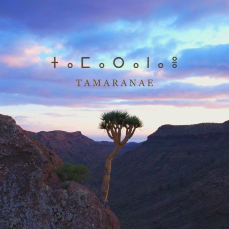 Tamaranae ft. Azar Will, JM Achinech, Alberto Verde & Satautejo Timagada